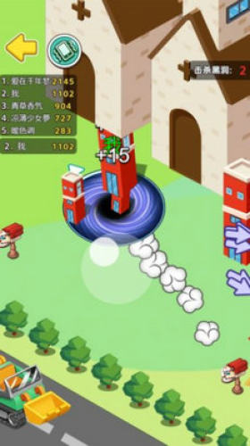 黑洞進(jìn)化模擬 v1.0.0 安卓版 2