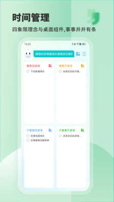 Less v0.0.0.3 最新版 2