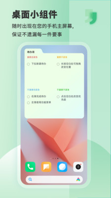 Less v0.0.0.3 最新版 0