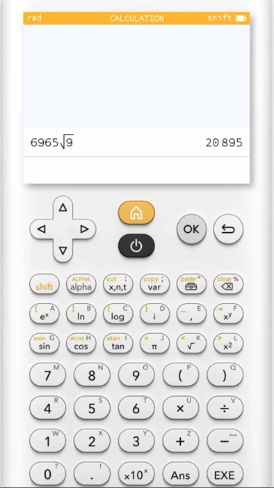柒號(hào)科學(xué)計(jì)算器 v1.0 安卓版 1