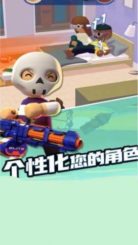 火力對決 v1.0.4 安卓版 2