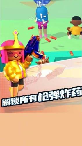 火力對決 v1.0.4 安卓版 1