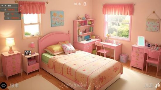 珍妮的選擇 v1.0.1 安卓版 1