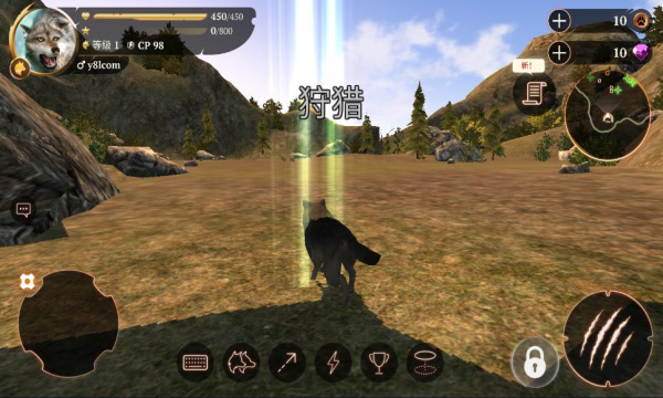 狼族 v3.1.0 安卓版 2