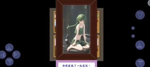 元宇宙對(duì)戰(zhàn)系統(tǒng) v1.00.001 安卓版 2