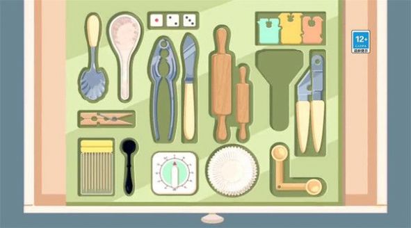 廚具收納達人游戲 v1.0 安卓版 1