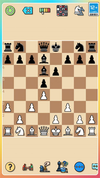 經(jīng)典國(guó)際象棋 v1.0 安卓版 2