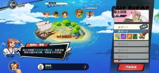 黃金冒險者 v1.0.3 最新版 0