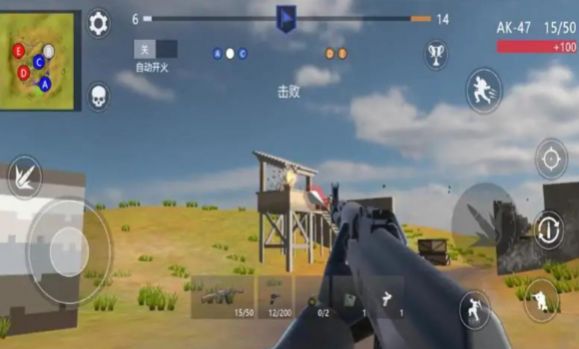 戰(zhàn)爭(zhēng)與破壞 v1.0.1 安卓版 0