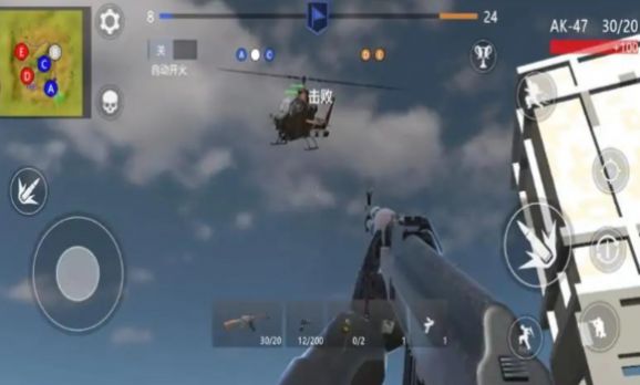 戰(zhàn)爭(zhēng)與破壞 v1.0.1 安卓版 3