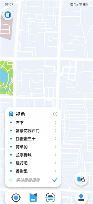 e排 v1.0 手機版 0