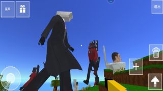 像素沙盒世界冒險 v1.0 安卓版 1