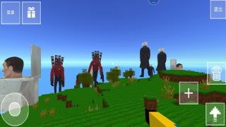 像素沙盒世界冒險 v1.0 安卓版 3