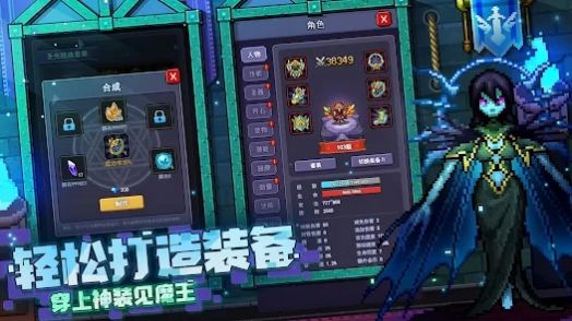 魔塔勇士地下城勇士 v1.1.2 安卓版 2