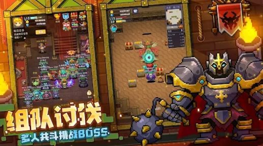魔塔勇士地下城勇士 v1.1.2 安卓版 0
