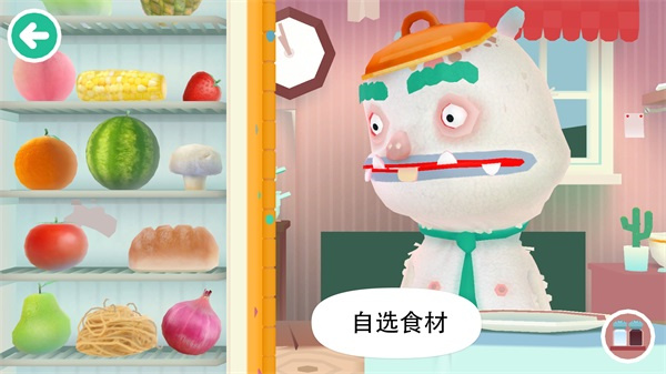 托卡小廚房2最新版 v2.9 安卓版 2