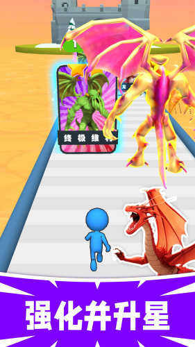最強勇者跑酷 v1.0.0 安卓版 2