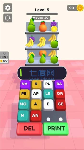 在超市貼標簽 v1.0 安卓版 2