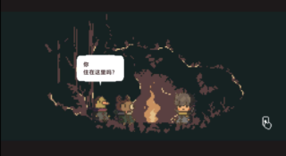不同的冬天 v1.0.0 手機版 0