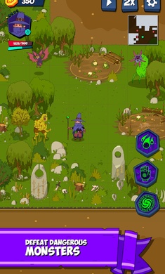 傳奇冒險(xiǎn) v1.0.330 手機(jī)版 3