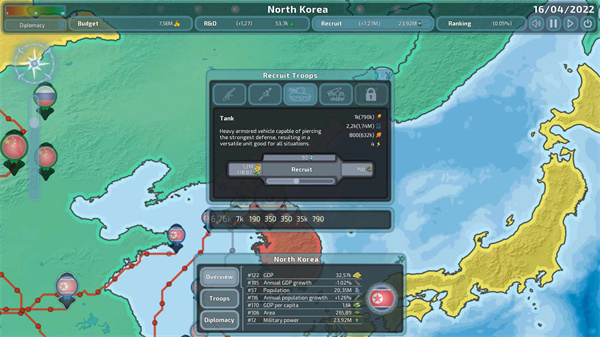 Dummynation蘋果版 v2.3 iPhone版 0