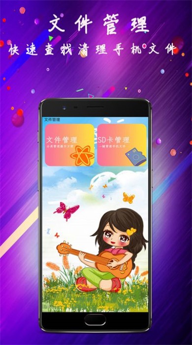 淘軟模擬鋼琴 v1.0.0 安卓版 2
