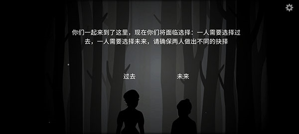 the past within v7.8.03 最新版 1