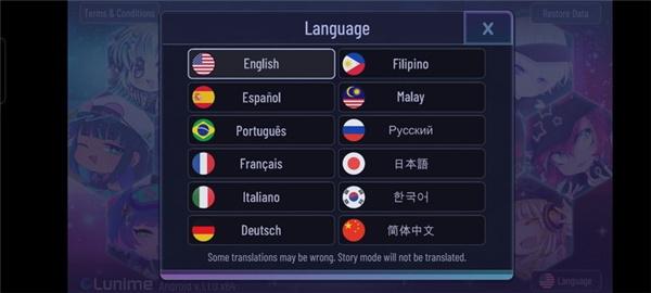加查俱樂部中文版 v1.1.12 安卓版 2