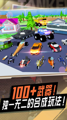 戰(zhàn)地狙擊模擬最新版 v1.0 手機版 0