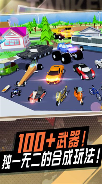 戰(zhàn)地狙擊模擬 v1.0 安卓版 2
