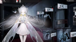 代號雪境 v0.1 手機版 0