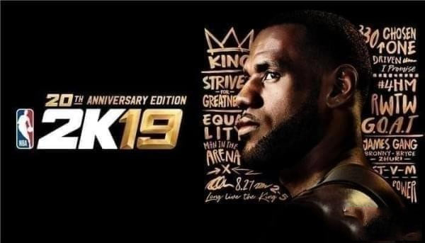 NBA2K19修改器 v1.0 電腦版 0