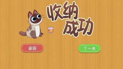 蛋蛋日記 v1.0.1 安卓版 2
