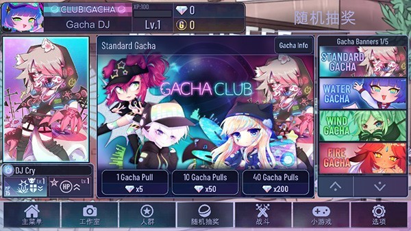 加查貓咖 v1.1.0 安卓版 2