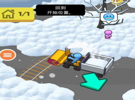 雪地挖掘機(jī)救援行動 v1.0 安卓版 3