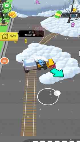 雪地挖掘機(jī)救援行動 v1.0 安卓版 2