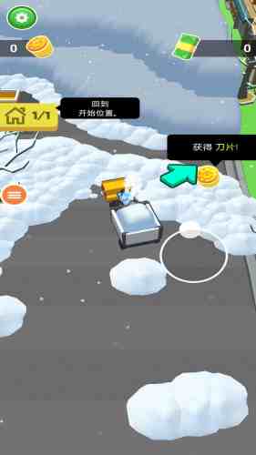 雪地挖掘機(jī)救援行動 v1.0 安卓版 0