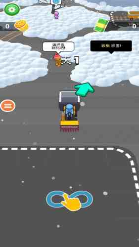 雪地挖掘機(jī)救援行動 v1.0 安卓版 1
