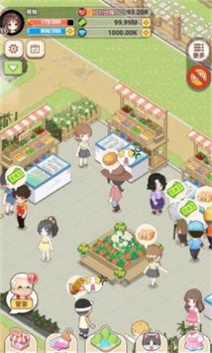 我在鄉(xiāng)下開餐館 v1.0.0.2 安卓版 2