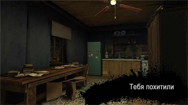 恐怖的鄰居殺手 v1.109 安卓版 1