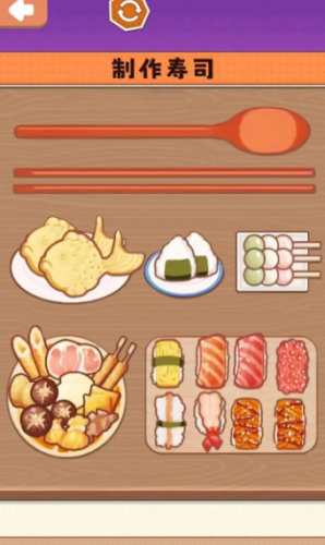 一起攤煎餅吧 v1.0 安卓版 2