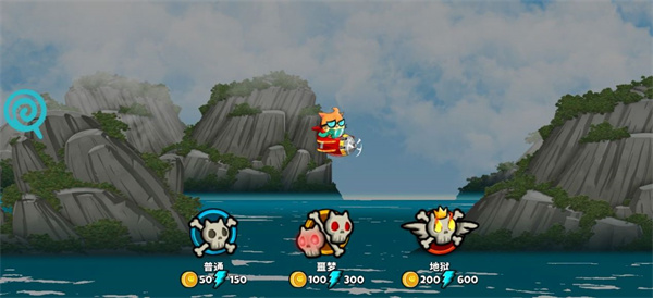 霓虹危城 v1.8.6 安卓版 1