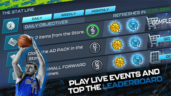 NBA 2K Mobile v7.0.8593789 手機(jī)版 0