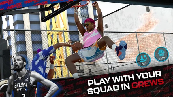 NBA 2K Mobile v7.0.8593789 手機(jī)版 2