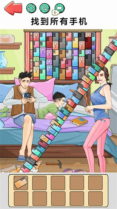 老六的暑假作業(yè) v1.0 安卓版 2