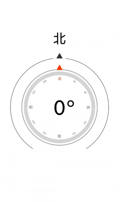 八角寶匣 v1.0.0 手機(jī)版 1