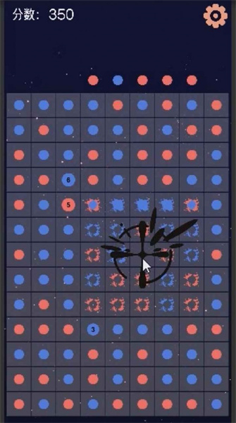 霓虹鏈接 v1.0.72 安卓版 2