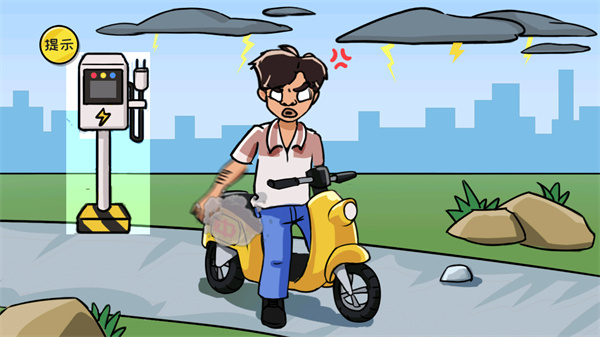 抖個(gè)大包袱 v2.0 安卓版 1