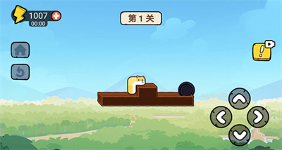 貪吃的蘋果蛇 v1.3.9 安卓版 0