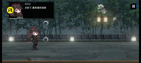 PuniStrike v1.1 安卓版 0